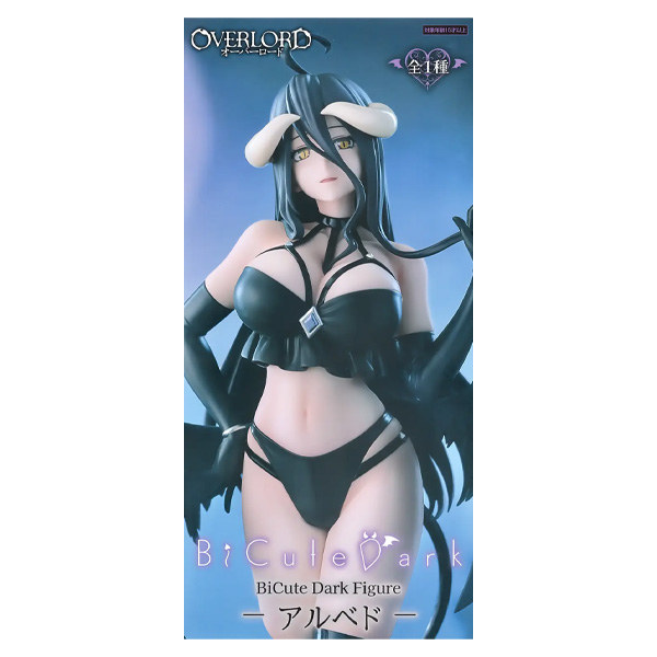 FuRyu Overlord BiCute Dark Albedo Figure